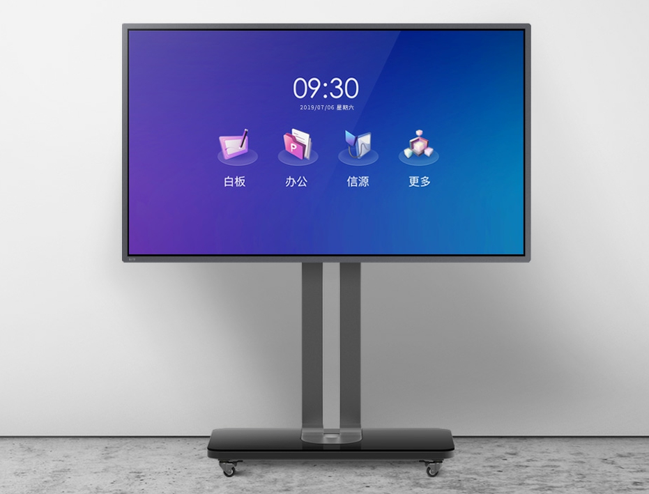 NineGameSports:芯片类型与技术节点 NineGameSports:芯片类型与技术节点
